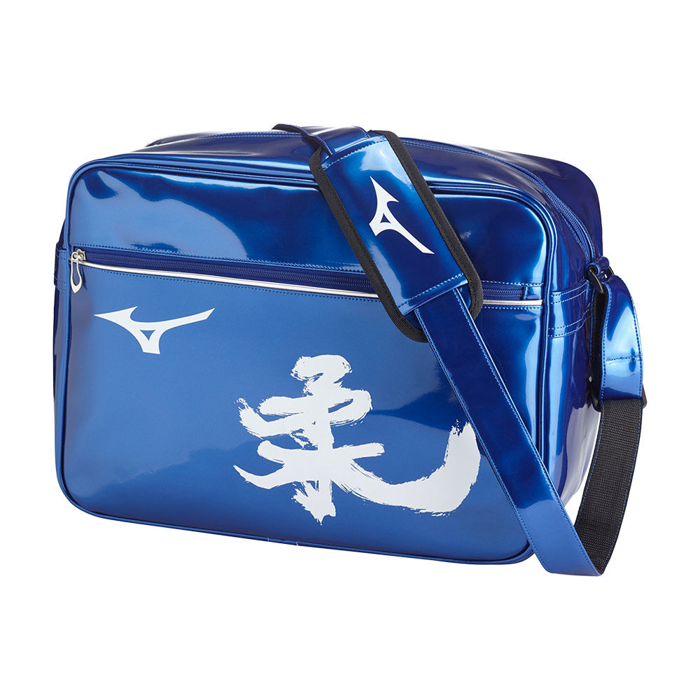 Mizuno Judo Enamel M - Erkek Sırt Çantası - Mavi Türkiye (ZODYXL-725)